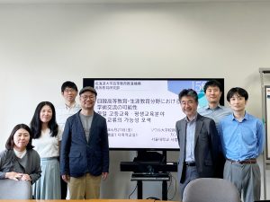 韓国ソウル大学校 師範大学 教育学科　カン・デジュン先生が本研究部を訪れました